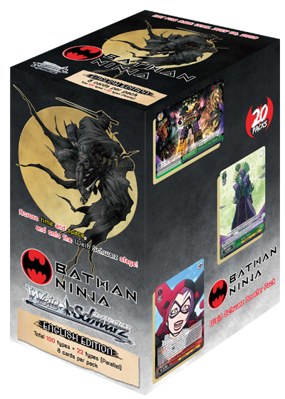Batman Ninja Booster Box (English Edition)